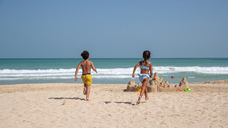 Jumeirah Al Naseem Madinat